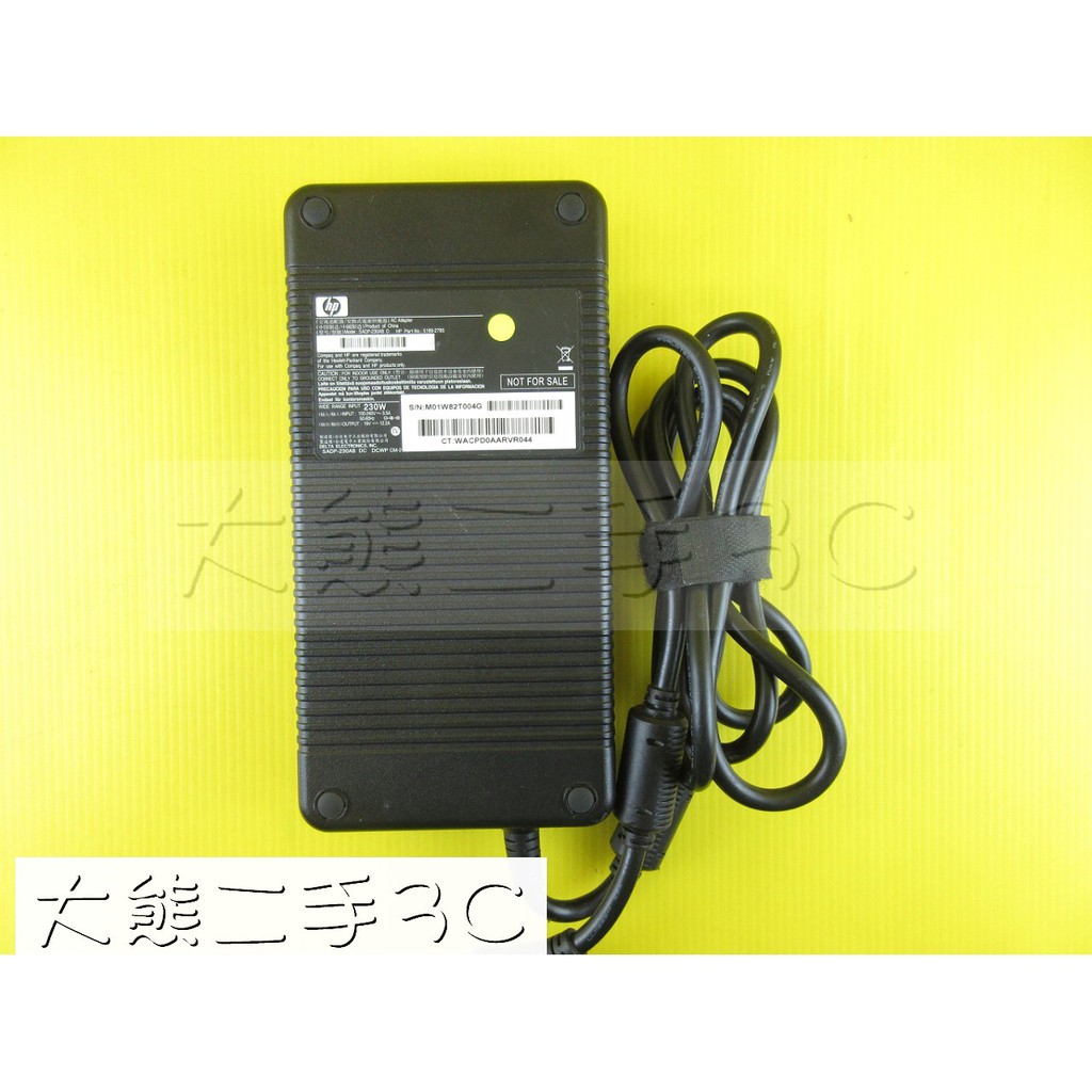 筆電變壓器 - HP 原廠 19V-12.2A 230W 圓頭無針 7.4*5.0 附電源線 (256)【大熊二手3C