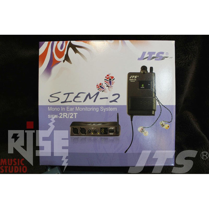 JTS IE-1 SIEM-2R 專業無線耳機舞台監聽系統 【又昇樂器.音響】