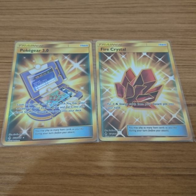 神奇寶貝ptcg全圖道具金卡火結晶金卡fire Crystal 233 214 金卡pokegear3 0爆龍機 蝦皮購物