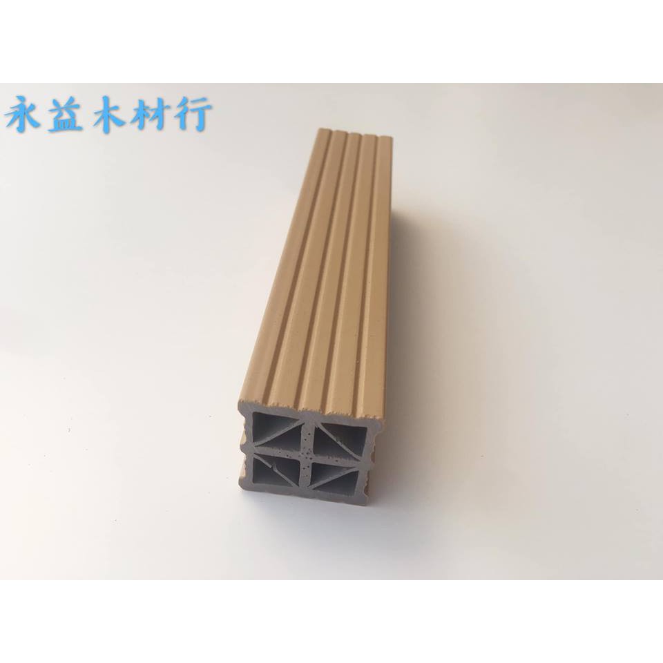 8台尺3公分 3公分捷構角材防水角材pvc角材塑膠角材耐燃級 支 永益木材行 台北 蝦皮購物