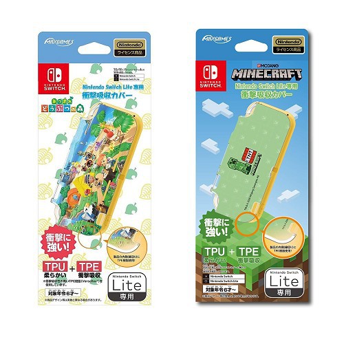 Switch Lite主機用 MAXGAMES TPU+TPE 雙材質保護殼 動物森友會/我的世界創世神