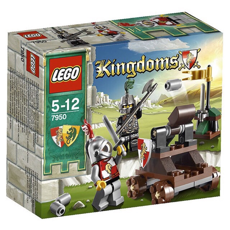 Lego 7950 kingdoms