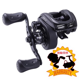 AbuGarcia REVO 4 X【海天龍釣具商城】 小烏龜 岸拋鐵板 路亞鐵板