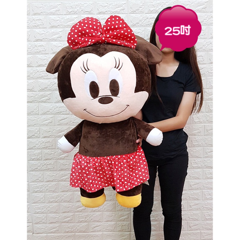 米奇長枕 米妮大玩偶 米妮長枕 米奇娃娃 米妮娃娃 人型抱枕 人型枕 米奇娃娃 米妮娃娃 大扁抱枕  米奇娃娃