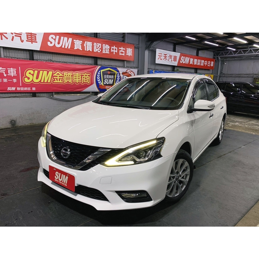 『二手車 中古車買賣』2018 Nissan Sentra 1.8豪華版 實價刊登:34.8萬(可小議)