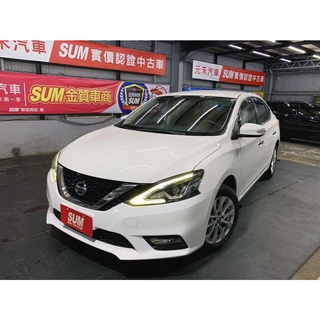 二手車中古車買賣 17 Hyundai Elantra New 旗艦型實價刊登 42 8萬 可小議 蝦皮購物