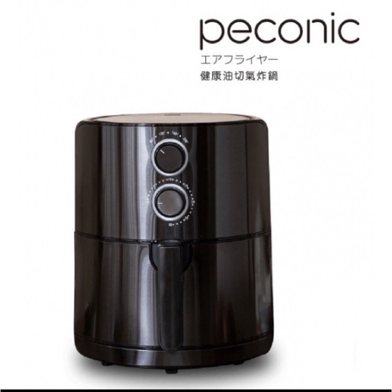 日本品牌Pecobono Peconic 氣炸鍋。有實品圖。大容量烤全雞。政府檢驗合格。雙把手設計。