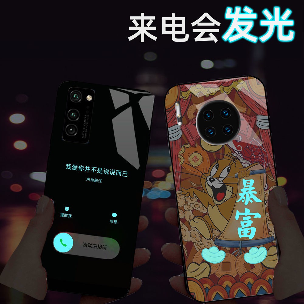 爆款熱銷-OPPO R17 pro來電閃R15 R15X手機殼R11 plus真我x7 realme情侶x50