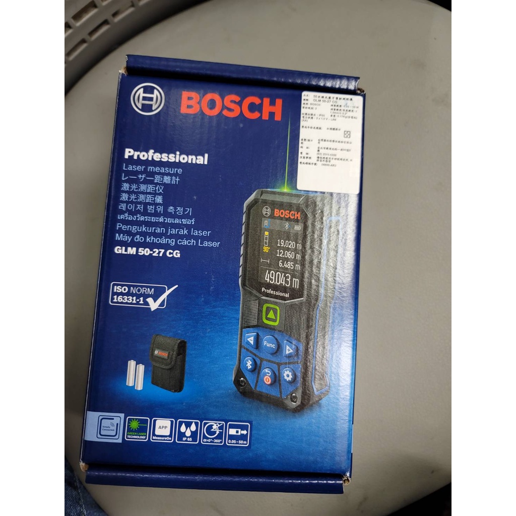 BOSCH 博世 雷射測距儀 GLM50-27CG GLM 50-27 CG 綠光雷射測距儀