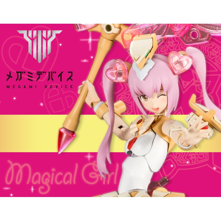 壽屋 Megami Device 女神裝置 Chaos &amp; Pretty 魔法少女