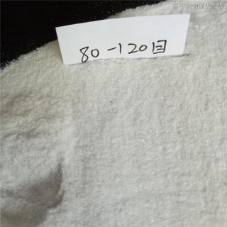 熱賣道路反光玻璃珠20目玻璃微珠粉末 100目300目透明珠漆玻璃微珠粉