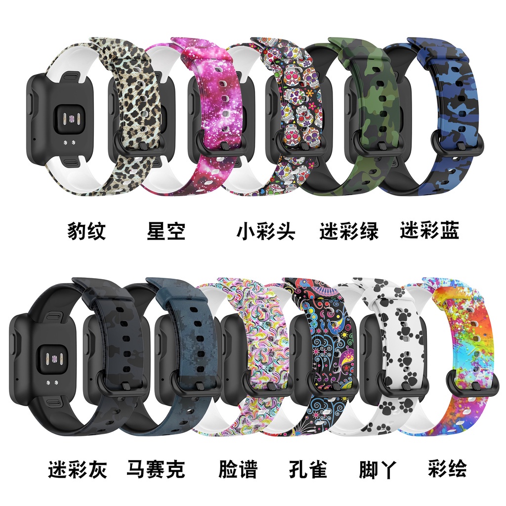 適用小米手錶超值版彩印矽膠錶帶 Mi Watch Lite 紅米手錶 Redmi Watch2 替換腕帶小米手錶運動表帶