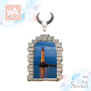 Wall Art 3D超模擬視覺壁貼 現貨 夕陽 燈塔 海邊 無痕設計 不傷牆 防水貼紙 展覽活動 創意裝飾 9063A