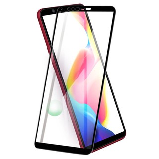 滿版玻璃貼 適用 三星A7(2018)/A9(2018)/A8+/A8S/A8Star/A6Plus/M11/A22