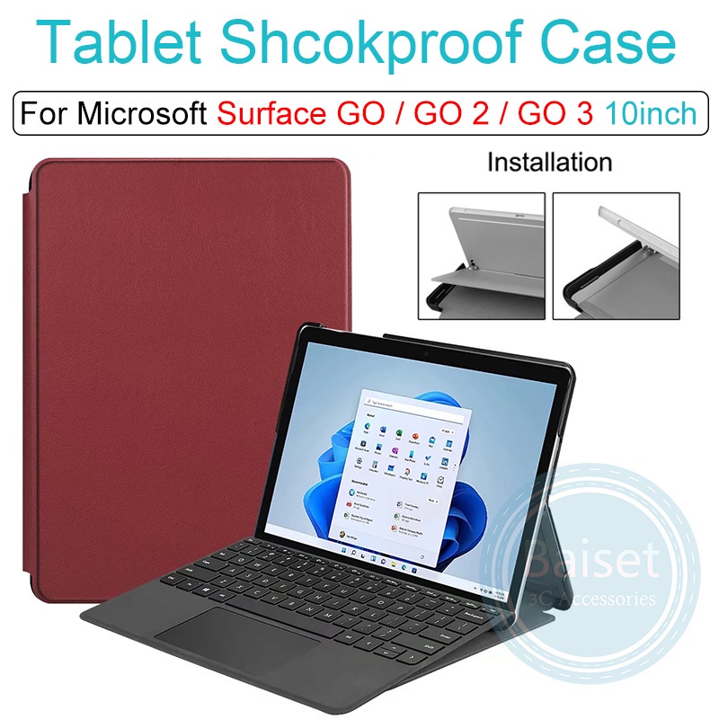 適用於 微軟Microsoft Surface Go Go2 Go3 平板電腦 PU 皮套可調節折疊支架保護套