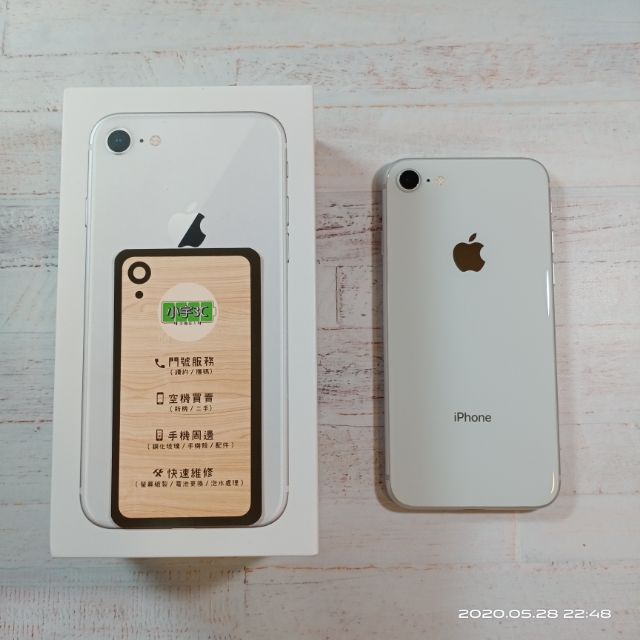 iPhone 8 64G 4.7"銀 95新 電池100%
