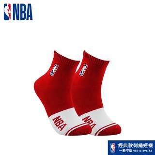 NBA襪子 平版襪 短襪 色塊基本刺繡短襪(紅/白) NBA運動配件館