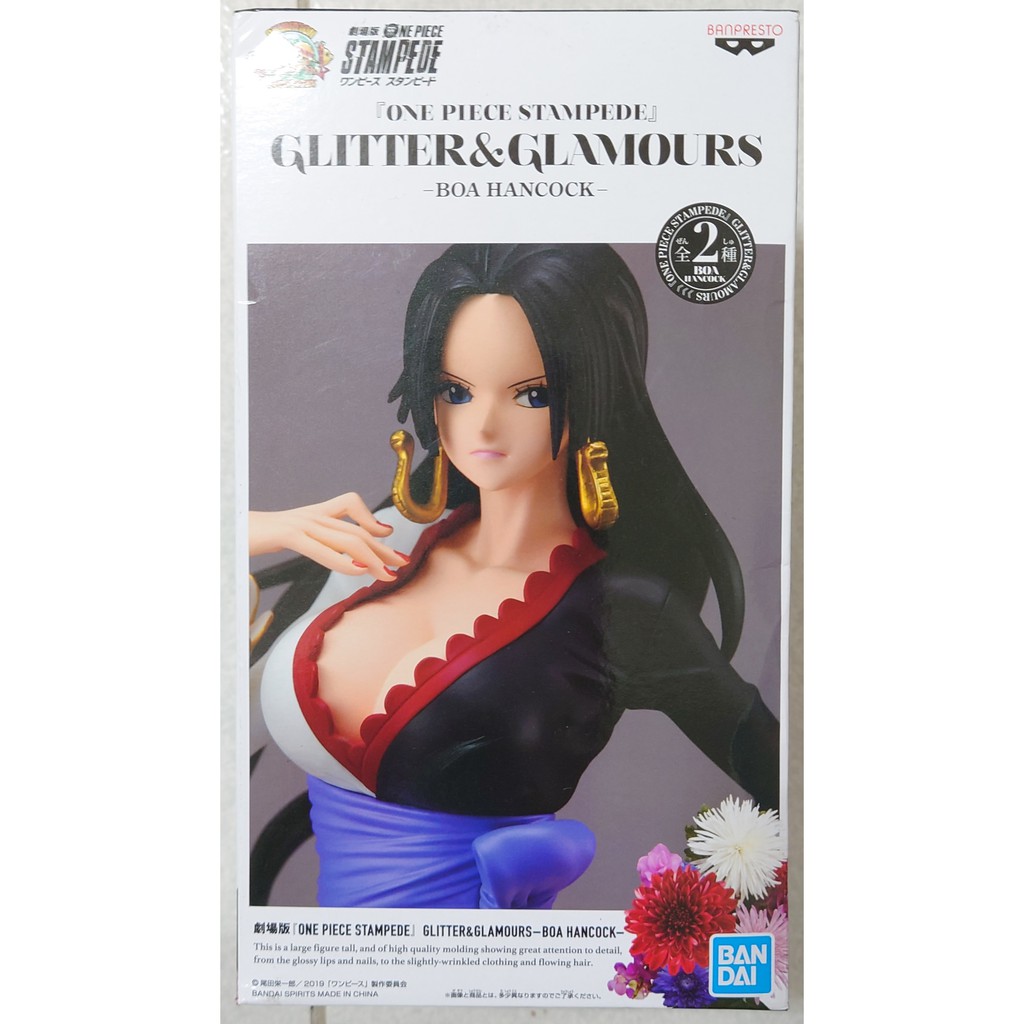 日版金證 BANPRESTO 海賊王 STAMPEDE 女帝 漢考克 霸氣 旗袍 性感 劇場 G&amp;G