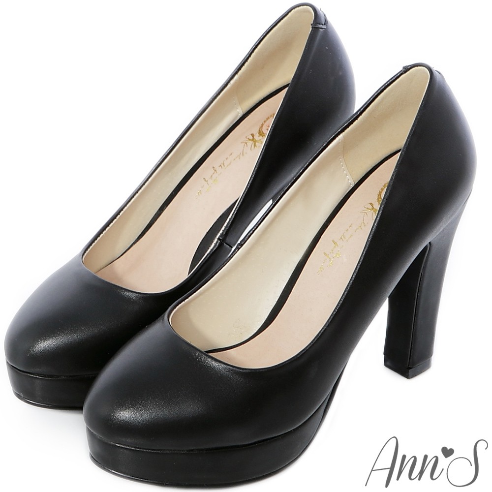 Ann’S修長比例-素面純色厚底粗跟包鞋 黑