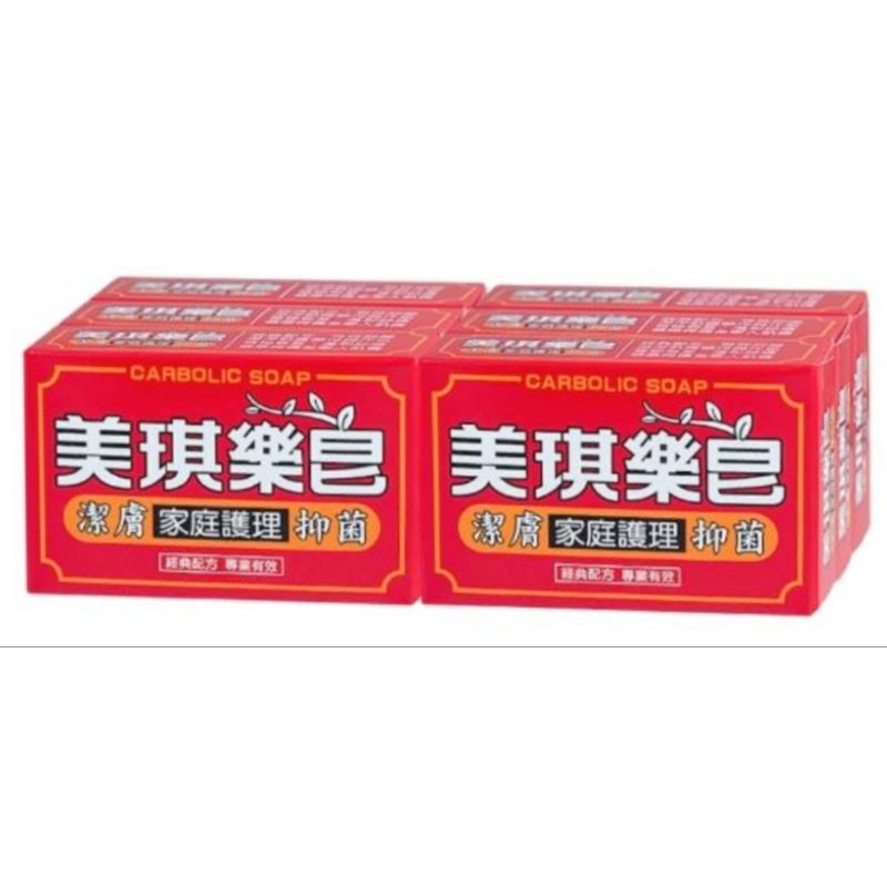 ［CJ小舖-最實在的好物］美琪 樂皂(潔膚抑菌) (6入) 100g
