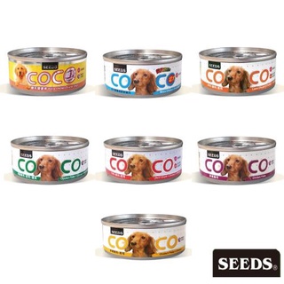<奶油貓咪🥞>SEEDS 惜時COCO 愛犬機能營養餐罐80克 狗罐頭 犬罐頭 小COCO 狗罐 犬罐