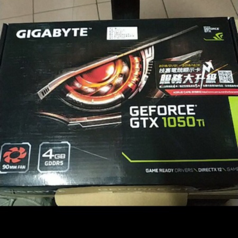 GeForce 1050ti 4g