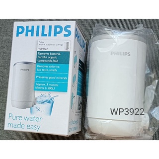 Philips 飛利浦 超濾龍頭式淨水器 WP3812 濾芯 WP3922 日本製 五重過濾