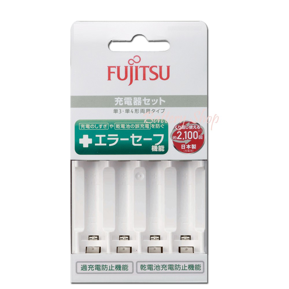Fujitsu富士通 智慧4槽低自放充電器 ( FUJITSU FCT345 ) 台灣公司貨
