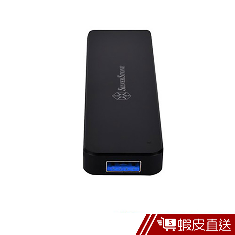 銀欣 MS09B M.2 SATA SSD外接盒/可伸縮式USB 3.1 Gen2接頭/黑色  現貨 蝦皮直送