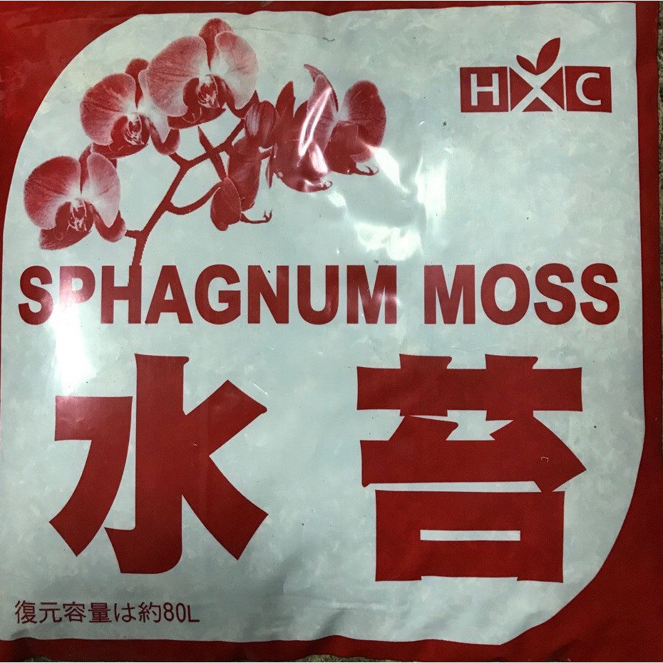 特級紅標水苔無病菌保水排水佳 蝦皮購物