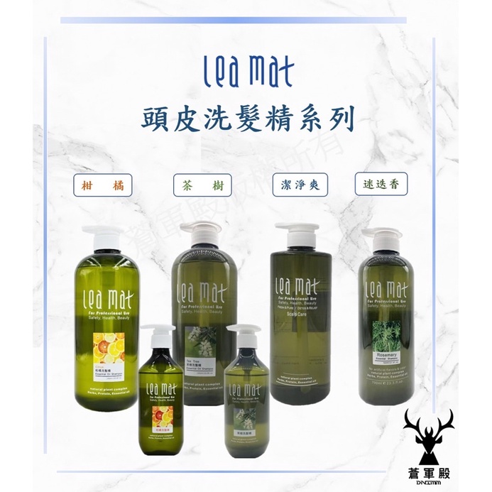 頭皮屑洗髮精 Ptt Dcard討論與高評價網拍商品 21年9月 飛比價格