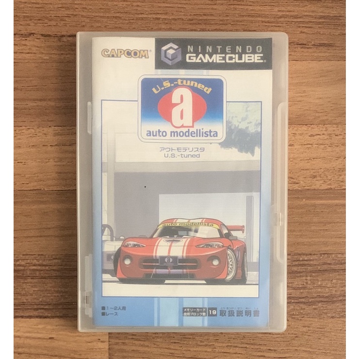 NGC 網際極速賽車 U.S. tuned 正版遊戲片 原版光碟 GC Gamecube 任天堂 日版 Wii適用