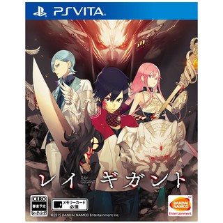 【特價優惠】 PS VITA PSV原版片 微光神獵 RAY GIGANT 日文版全新品【含初回封入特典】台中星光電玩