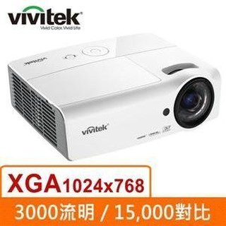 【7/10有現貨含稅免運】全新 VIVITEK DX563ST 短焦投影機 3000 流明 投影機