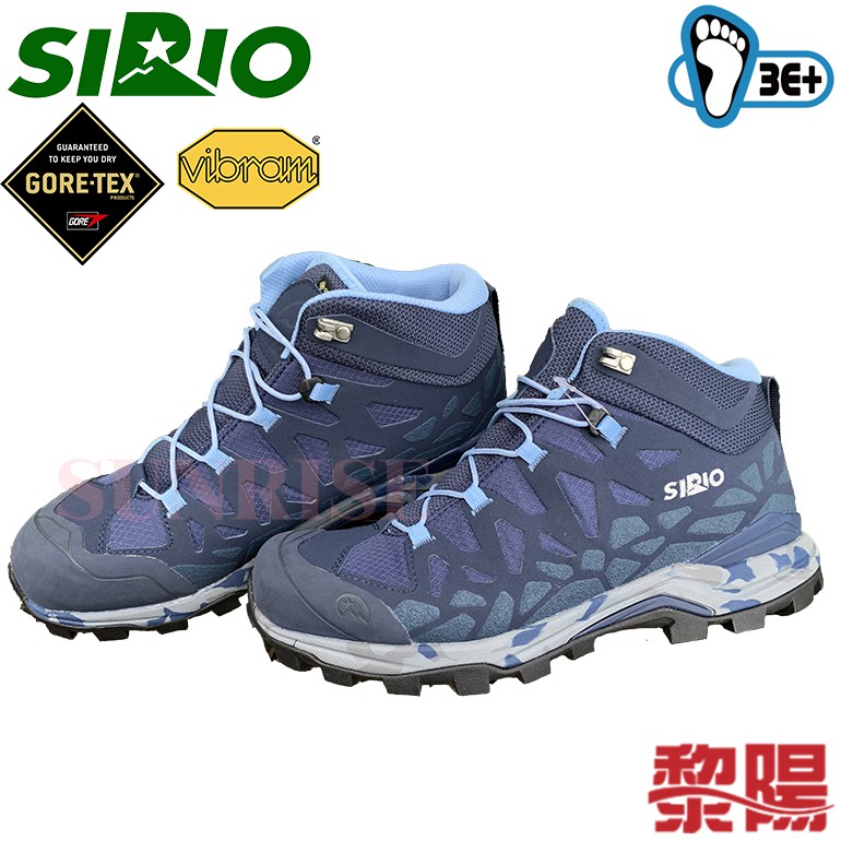 SIRIO 日本 PF156DE Gore-Tex 中筒多功能健行鞋 水藍 女款 登山鞋/3E+寬楦/東方人腳型