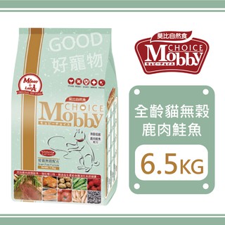 Mobby莫比-鹿肉鮭魚愛貓無穀配方 6.5KG