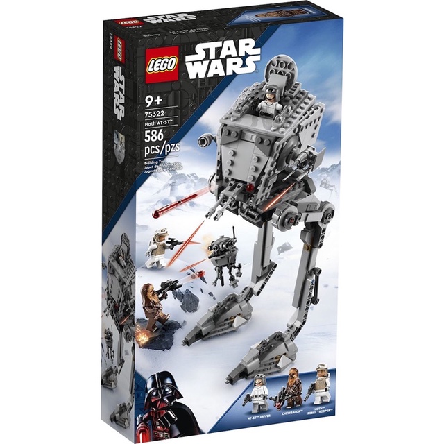 Home&amp;brick LEGO 75322 Hoth AT-ST Star Wars 星際大戰