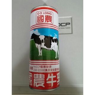 國農 原味牛乳 (保久乳) 240ml/罐 1箱(24罐)