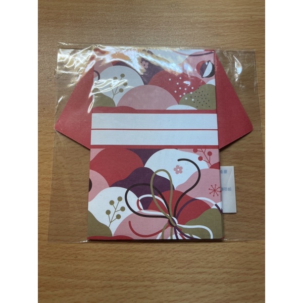 降價 哈根達斯紅包袋 日本新年 和服造型 日式紅包袋 信封袋 造型紅包 造型信封