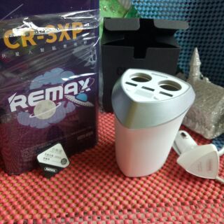 REMAX-CR-3XP 外星人智能車充杯