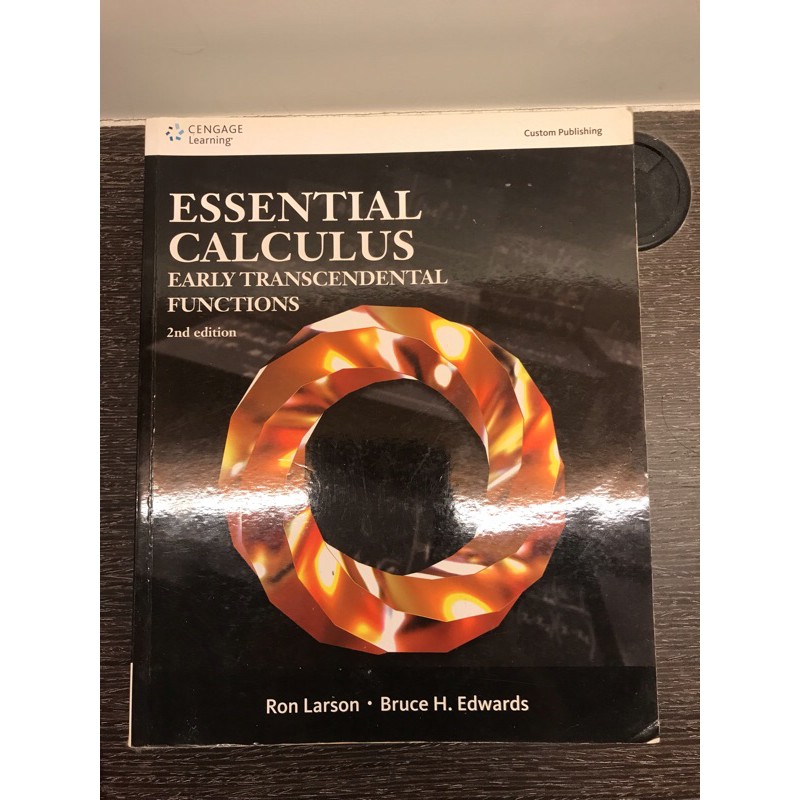 Essential calculus