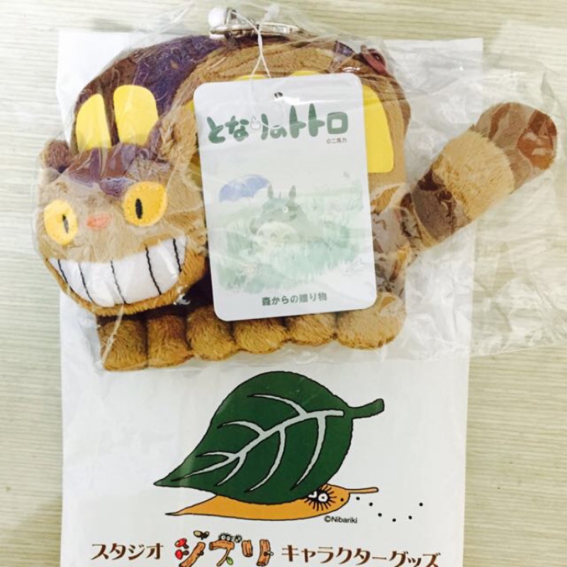 🌺吉兒哩叩小市集🌺日本東京帶回橡子共和國龍貓票卡夾