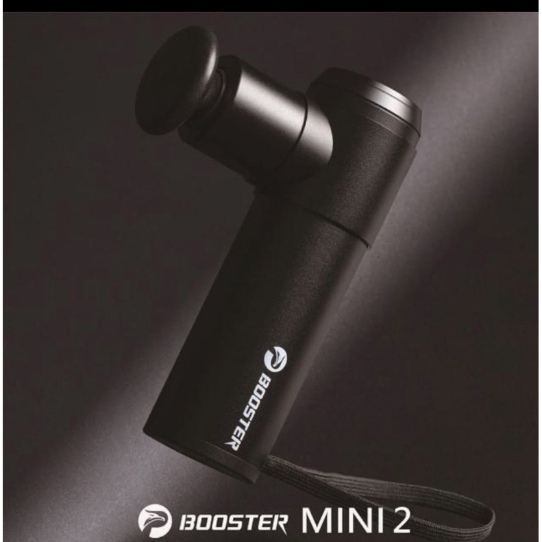 【火星計畫】Booster Mini2肌肉放鬆迷你強力筋膜槍 按摩槍(力道最強/保固最好)