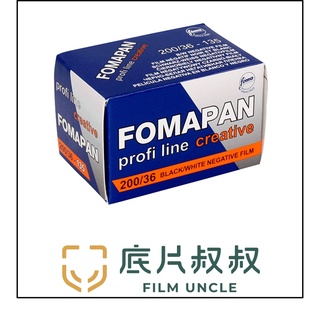 捷克FOMAPAN 200 黑白福馬負片/135底片/rollei ilford foma pan 底片叔叔