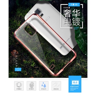 ❤臺灣發貨❤三星 Galaxy J5 J7 2016 電鍍手機殼 保護套 防指紋 抗摔❤樂易百貨精品店❤