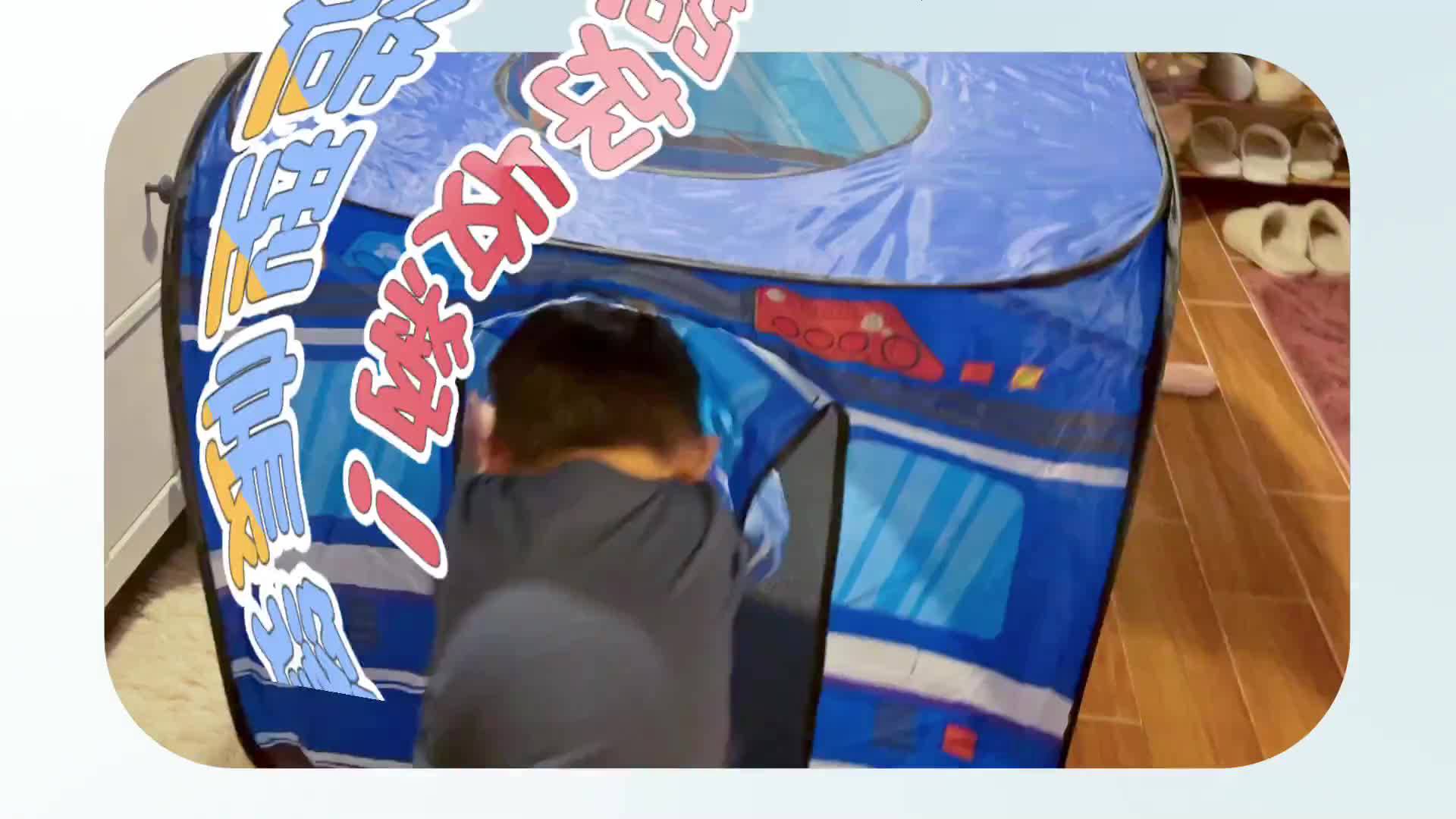 小朋友帳棚遊戲屋 加大便攜式可折疊汽車造型遊戲帳篷球屋 室內帳篷 雪倫小舖