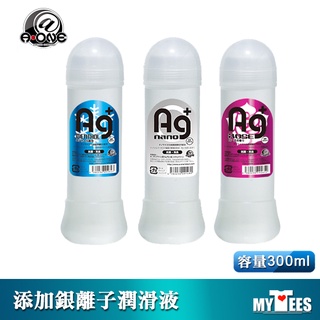 日本 A-ONE 銀離子潤滑液 Ag+ NANO LUBRICANT 中高濃度 300ml 潤滑劑 KY 好用推薦