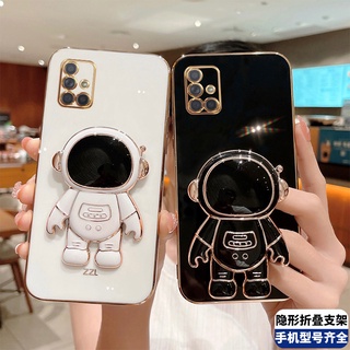 直邊電鍍太空人支架太空人手機殼 三星 Galaxy A71 5G A51 A31 手機殼 防摔殼