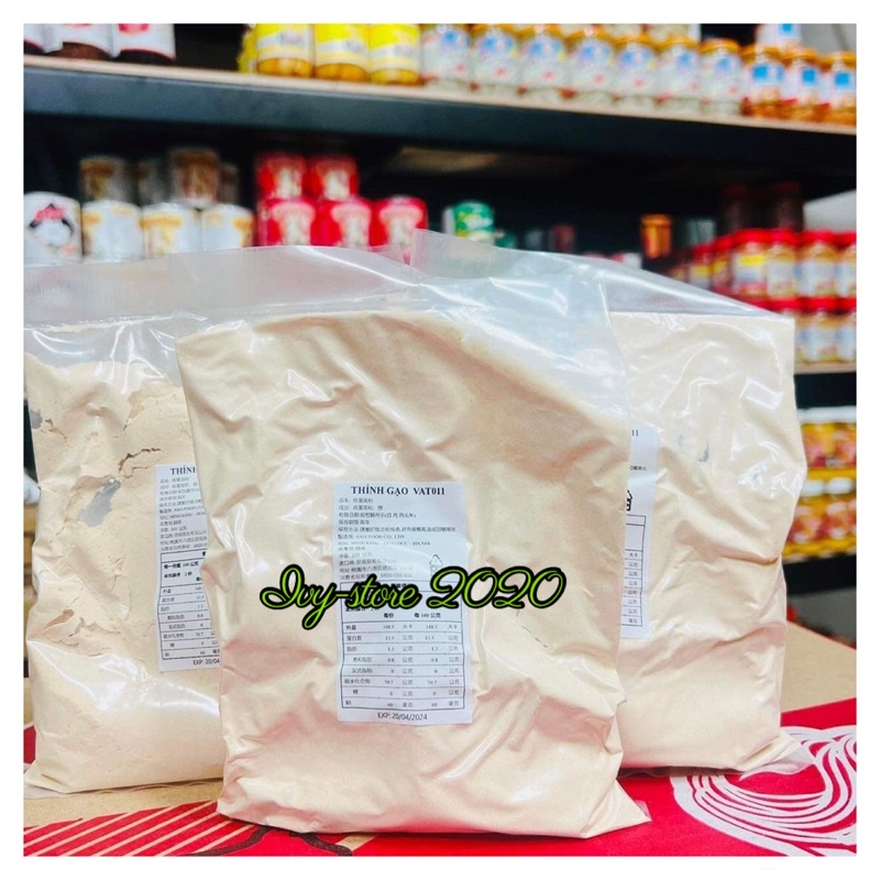ASIA Thính Gạo 200gr🌿樹薯澱粉 200公克