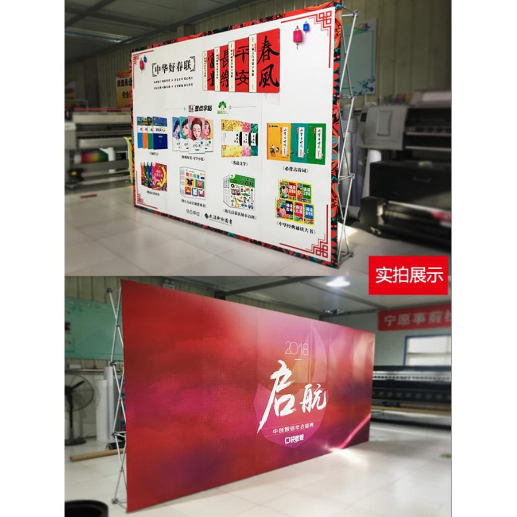 鋁合金拉網展架折疊簽到牆活動背景布簽名牆展板架展會看板kt板 蝦皮購物